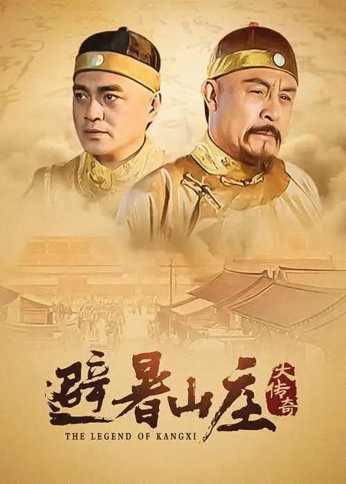 Reunion剧场版 幕后花絮